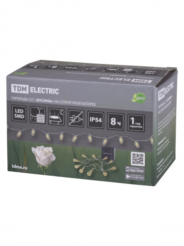 Гирлянда TDM ССГ "Бусины" на солнечной батарее, 4 м, 20 LED, желтый, IP54, (1/48) (SQ0330-0117) фото 2 Гирлянда TDM ССГ "Бусины" на солнечной батарее, 4 м, 20 LED, желтый, IP54, (1/48) (SQ0330-0117) фото 2