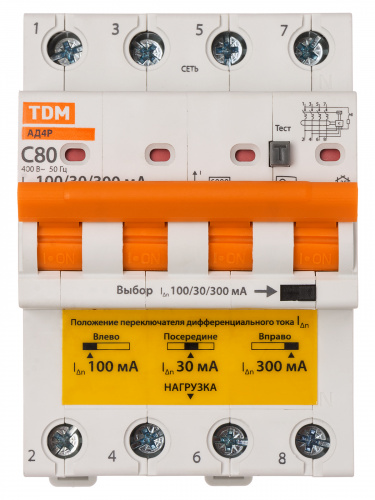Диф.автомат АД4P 4Р С80 30-100-300мА 6кА тип АС TDM (1/24) (SQ0204-0636) фото 6