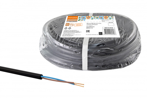Провод НАРОДНЫЙ ПВСмб 2х2,5 (5м), черный (1/5/5) (SQ0118-0520) Провод НАРОДНЫЙ ПВСмб 2х2,5 (5м), черный (1/5/5) (SQ0118-0520)
