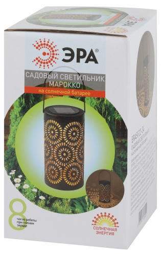 Светильник ЭРА ERASF22-34 садовый на солнечных батареях Марокко садовый 19 см (1/18) (Б0053386) фото 3 Светильник ЭРА ERASF22-34 садовый на солнечных батареях Марокко садовый 19 см (1/18) (Б0053386) фото 3