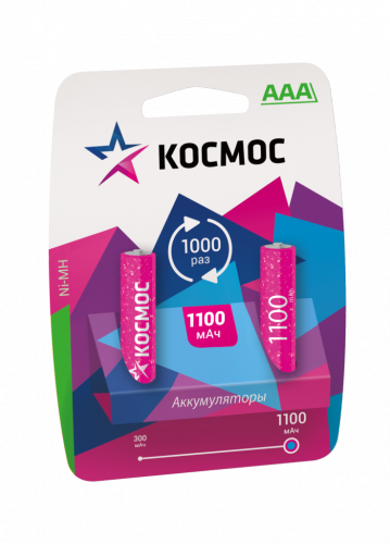 Аккумулятор КОСМОС  R03 (1100 mAh)  BL2   (2/24/288) (KOCR03NIMH(1100MAH))