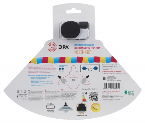 Светильник-ночник светодиодный ЭРА NLED-487-1W-SW-W настенный на батарейках с выключателем белый (1/24) (Б0051474) фото 8 Светильник-ночник светодиодный ЭРА NLED-487-1W-SW-W настенный на батарейках с выключателем белый (1/24) (Б0051474) фото 8