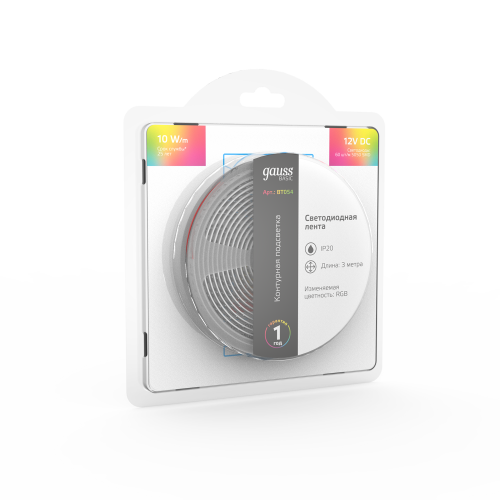 Лента светодиодная GAUSS Basic 5050/60 12V 10W/m 700lm/m RGB 10mm IP20 3m 1/100 (BT054) Лента светодиодная GAUSS Basic 5050/60 12V 10W/m 700lm/m RGB 10mm IP20 3m 1/100 (BT054)
