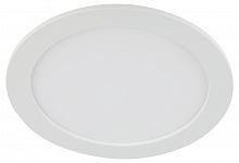 Светильник светодиодный ЭРА встраиваемый DOWNLIGHT 1-16-4K круглый 16Вт 4000К (1/40) (Б0058402)