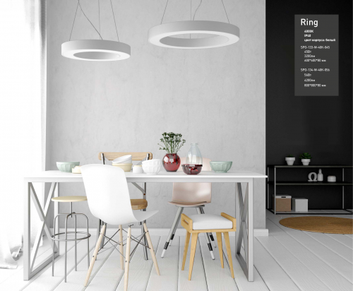 Светильник светодиодный Geometria ЭРА Ring SPO-133-W-40K-045 45Вт 4000К 3200Лм IP40 600*600*80 белый подвесной (1/5) (Б0050562) фото 13