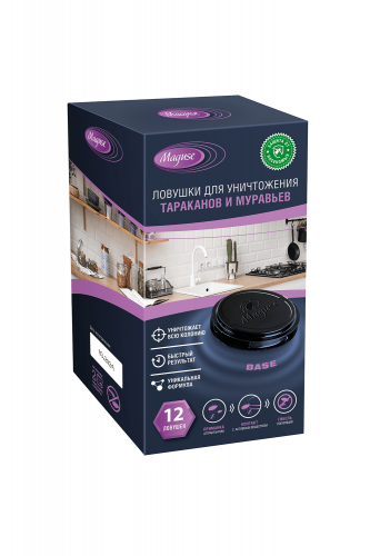 Ловушка от тараканов и муравьев серия Base (цена за набор из 12 шт в уп.) MAGUSE (12/864) MG-L-003 Ловушка от тараканов и муравьев серия Base (цена за набор из 12 шт в уп.) MAGUSE (12/864) MG-L-003