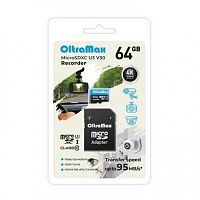 Карта памяти MicroSD  64GB  OltraMax Class 10 Recorder UHS-I U3 V30 (95 Mb/s) + SD адаптер (OM64GCSDXC10-U3-V30)