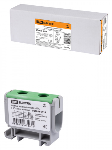 Клемма вводная силовая КВС 6-50 кв.мм. зеленая TDM (1/480) (SQ0833-0114) Клемма вводная силовая КВС 6-50 кв.мм. зеленая TDM (1/480) (SQ0833-0114)