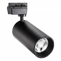 Светильник светодиодный SMARTBUY трековый COB 32Вт Black 4000K / IP20 (SBL-TKBK1-32Вт-4K)(1/20) (SBL-TKBK1-32w-4K)