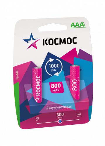 Аккумулятор КОСМОС  R03 (800 mAh)  BL2   (2/24/288) (KOCR03NIMH(800MAH))