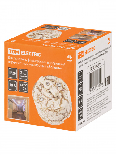 Выключатель фарфоровый поворотный перекрёстный с ручкой (бантик) 10А мраморный «Болонь» TDM (1/72) (SQ1820-0114) фото 2
