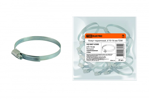 Хомут червячный, d 10-16 мм TDM (1/25/1000) (SQ1807-0300) Хомут червячный, d 10-16 мм TDM (1/25/1000) (SQ1807-0300)