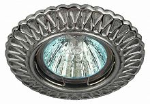 Светильник ЭРА ST4 CH/SS штампованный MR16 12V/220V 50W сатин серебро/хром (100/2800) (Б0036482)