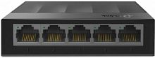 Коммутатор TP-Link LS1005G 5G неуправляемый (1/60)
