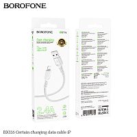 Кабель USB - 8 pin Borofone BX116 Certain, 1.0м, 2.4A, ткань, цвет: белый (1/360) (6941991119750)