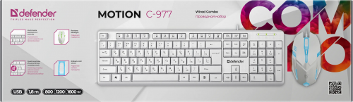 Комплект проводной Клавиатура+Мышь DEFENDER Motion C-977 RU, полноразмерный, 1.8м, белый (1/20) (45977) фото 2