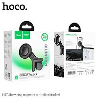 Держатель автомобильный HOCO H57 Show, для смартфона, пластик, магнит, дисплей, цвет: чёрный (1/84) (6942007637572)