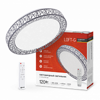 Светильник светодиодный COMFORT Loft-G 120Вт 230В 3000-6500K 9600Лм 500x100мм с пультом ДУ IN HOME (1/5) (4690612041889)