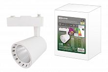 Светильник светодиодный TDM трековый однофазный TRL-01-015-WW 15 Вт, 24°, 3000 К, 80 Ra, белый, (1/40) (SQ0369-0002)