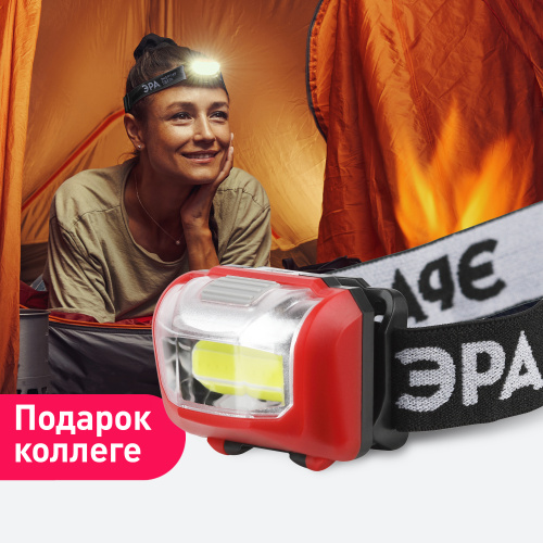 Фонарь ЭРА GB-709 налобный Пиранья на батарейках 3 режима 5 Вт СОВ 3хААА (1/12/144) (Б0052751) фото 7