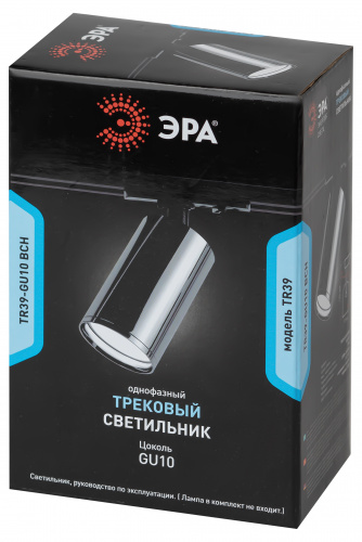 Трековый светильник однофазный ЭРА TR39-GU10 ВСН под лампу MR16 черный хром (1/100) (Б0053314) фото 4
