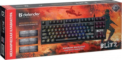 Клавиатура проводная игровая механическая DEFENDER Blitz GK-240L RU,Rainbow, черная (1/20) (45240) фото 12