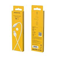 Кабель USB - микро USB Borofone BX19 Benefit, 1.0м, круглый, 2.0A, ПВХ, цвет: белый (1/648) (6931474701787)