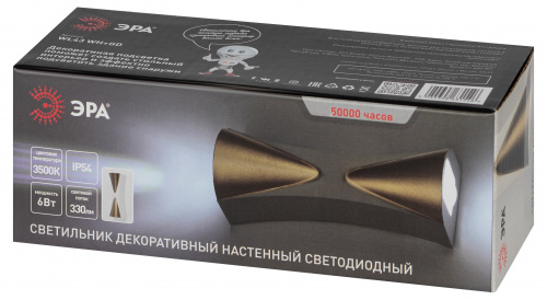 Светильник светодиодный ЭРА настенный декоративный WL43 WH+GD 6Вт 3500К белый/золото IP54 для интерьера, фасадов зданий (1/20) (Б0054423) фото 8