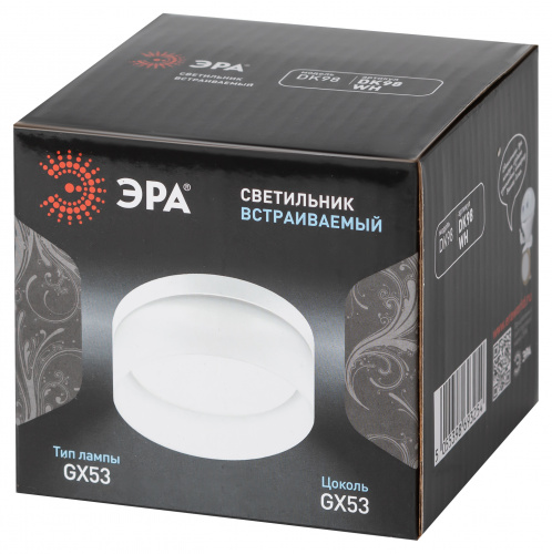 Светильник ЭРА встраиваемый под лампу GX53 DK98 WH белый матовый (1/50) (Б0056348) фото 8