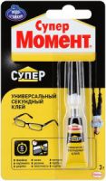 1765969 Момент СУПЕР-КЛЕЙ Водостойкий 3 г БЛ-12 (12/144/8640) (Б0026372)