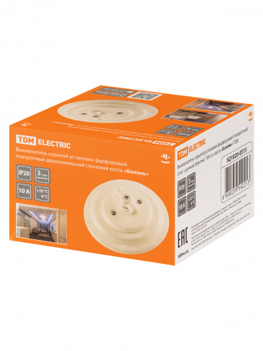 Выключатель скрытой установки фарфоровый поворотный 2-кл. с ручкой (бантик) 10А сл. кость «Болонь» TDM (SQ1820-0315) фото 2 Выключатель скрытой установки фарфоровый поворотный 2-кл. с ручкой (бантик) 10А сл. кость «Болонь» TDM (SQ1820-0315) фото 2