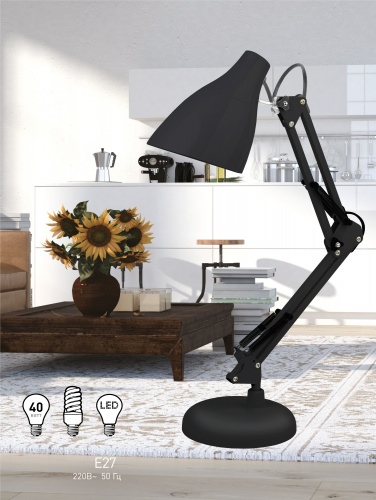 Светильник ЭРА настольный под лампу N-123-Е27-40W-BK черный (12/96) (Б0047197) фото 13 Светильник ЭРА настольный под лампу N-123-Е27-40W-BK черный (12/96) (Б0047197) фото 13