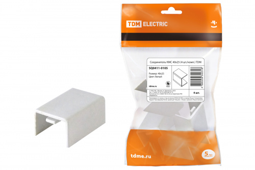Соединитель КМС 40x25 (цена за уп. 4шт./комп.) TDM (1/10/250) (SQ0411-0105)