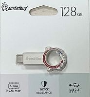 Флеш-накопитель USB 3.2  128GB  Smart Buy  металл (SB128GB3MSN)