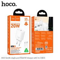 Блок питания сетевой 1 Type-C HOCO N60 Gentle, 3.0A, PD20Вт, кабель Type-C - Type-C, цвет: белый (1/12/120) (6942007644228)