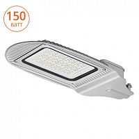 Светильник светодиодный WOLTA уличный STL-150W01 150Вт IP65 18000 лм 4000K 635x316x80 мм 1/1 (STL_150W01)