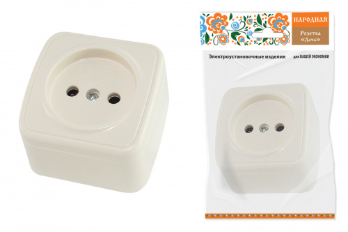 Розетка 2П открытой установки IP20 10А, сл. кость "Дача" Народная (1/12/120) (SQ1824-0020)