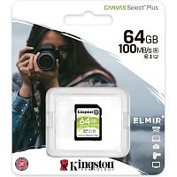 Карта памяти SDXC  128GB  Kingston Class 10 UHS-I U3 V30 Canvas Select Plus (100 Mb/s) (SDS2/128GB)