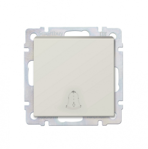 Кнопка SMARTBUY скрытая установка, звонка 10А бежевая "Нептун" (SBE-05i-10-B1-0)