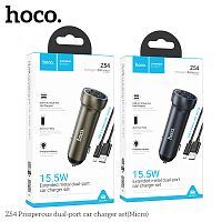 Блок питания автомобильный 2 USB HOCO Z54 Prosperous, 3.1A, металл, кабель USB - микро USB, цвет: серый (1/13/130) (6942007645690)