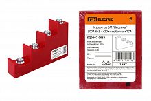 Изолятор TDM SM "Лесенка" 300А 6кВ 4х20мм с болтом (1/2/60) (SQ0807-0063)