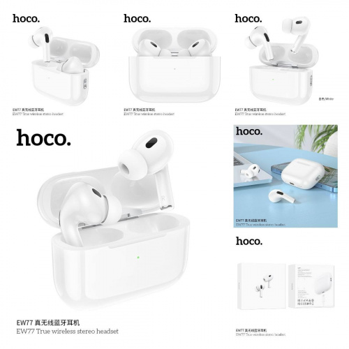 Наушники внутриканальные HOCO EW77 True, пластик, bluetooth 5.4, микрофон, цвет: белый (1/14/140) (6942007631792)