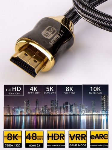 Кабель HDMI 19M/M,ver. 2.1, 8K@60 Hz 0.5m метал разъемы, нейлоновая оплетка TELECOM <TCG300-0.5M> (1/50) фото 7 Кабель HDMI 19M/M,ver. 2.1, 8K@60 Hz 0.5m метал разъемы, нейлоновая оплетка TELECOM <TCG300-0.5M> (1/50) фото 7