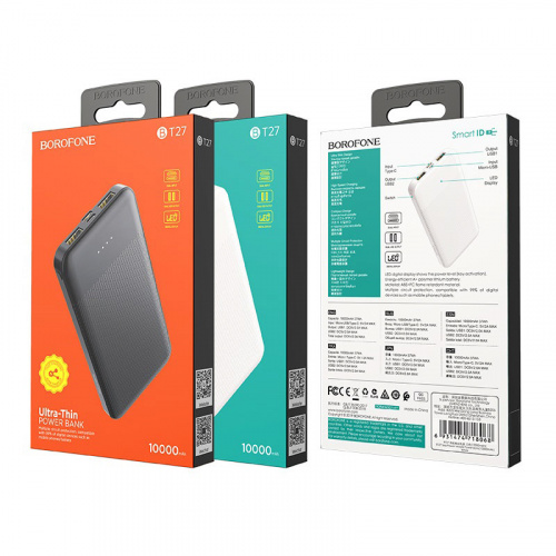 Мобильный аккумулятор Аккумулятор внешний Borofone BT27, Sea, 10000mAh, пластик, 2 USB выхода, рифленный, 2.0A, цвет: белый(1/56) (6931474718068) фото 7
