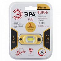Фонарь ЭРА GA-801 налобный Практик аккумуляторный 3Вт COB Li аккум microUSB шарнир клипса 4 режима желто-черный в блистере (1/10/60) (Б0030186)