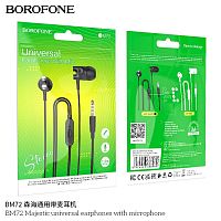 Наушники внутриканальные Borofone BM72 Majestic, пластик, микрофон, кнопка ответа, 1.2 м, цвет: чёрный (1/1000) (6974443388060)