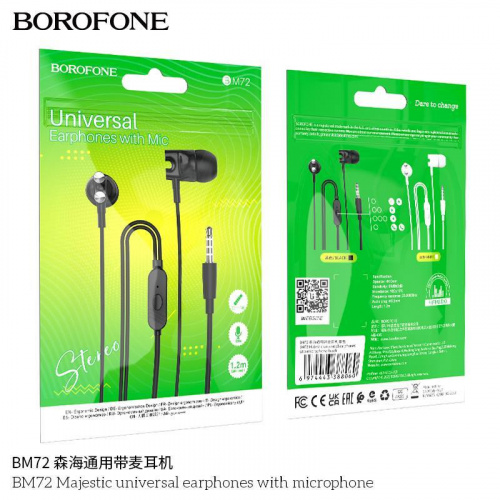 Наушники внутриканальные Borofone BM72 Majestic, пластик, микрофон, кнопка ответа, 1.2 м, цвет: чёрный (1/1000) (6974443388060)
