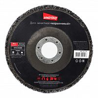 Диск зачистной SMARTBUY 125 мм, коралловый, tools (1/100) (SBT-CA-125)