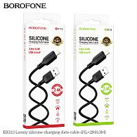 Кабель USB - 8 pin Borofone BX113 Lenny, 2.0м, 2.4A, силикон, цвет: чёрный (1/360) (6941991115486)