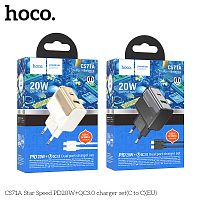 Блок питания сетевой 1 USB, 1 Type-C HOCO CS71A Star Speed, QC3.0, PD20Вт, кабель Type-C - Type-C, цвет: черный (1/32/192) (6942007653701)